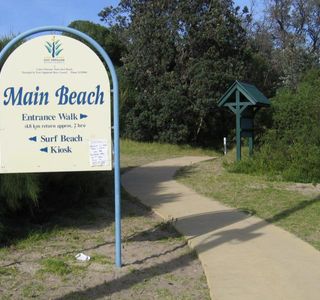 The Entrance Walk