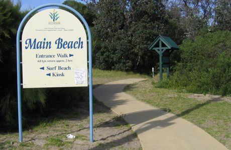 The Entrance Walk