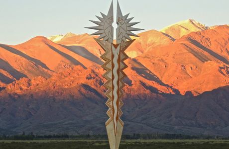 Parque de Las Artes Maranon