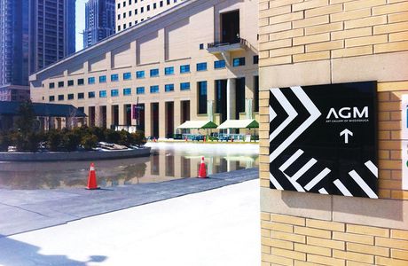 Art Gallery of Mississauga