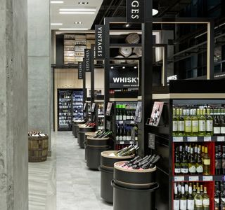 The Wine Shop