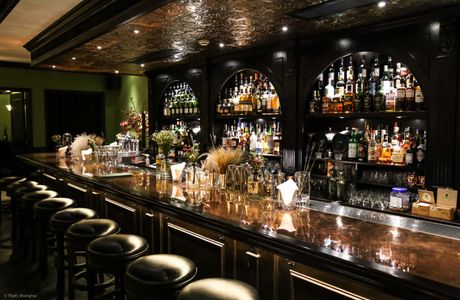 Caracara Speakeasy Bar