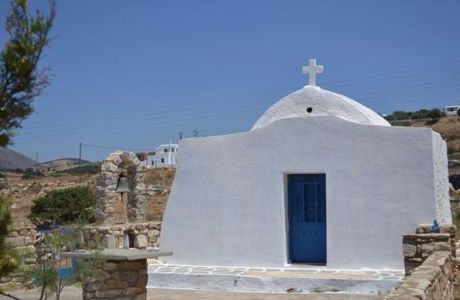 Church of Agia Paraskevi