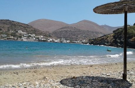 Lotos Beach