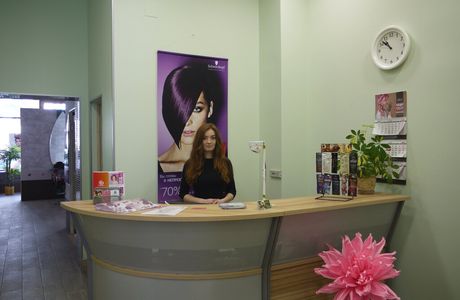 Flora Beauty Studio