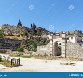 Land Gate