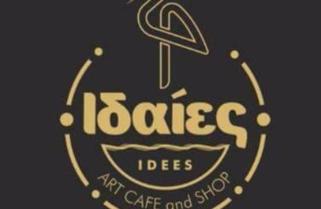 Idees Art Cafe & Shop