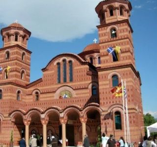 Church of St. Taksiarkhov u Mitropolii