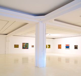 Museum of Contemporary Art