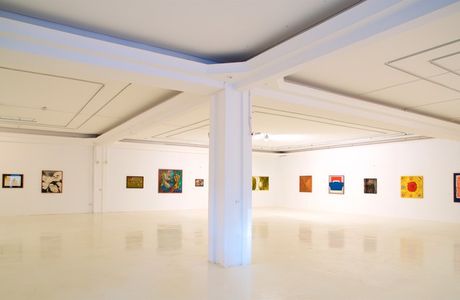 Museum of Contemporary Art