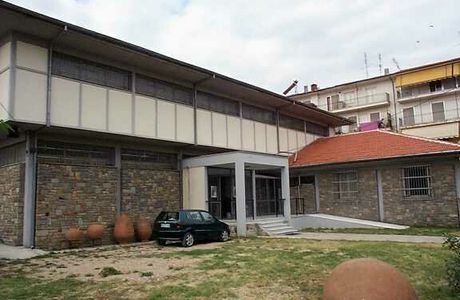 Archaeological Museum of Florina