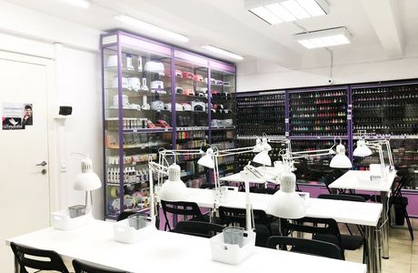 Boutique Training Center