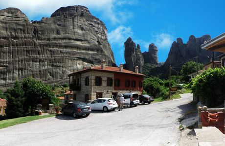 Number 1 Meteora Spa