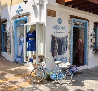 Meraki Greekmade memories