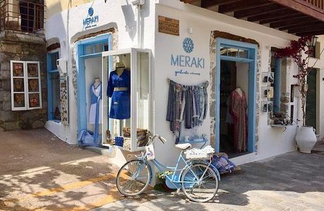 Meraki Greekmade memories