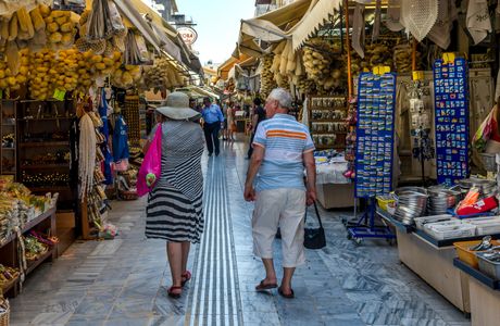 Lato Traditional Market