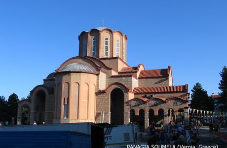 Panagia Soumela