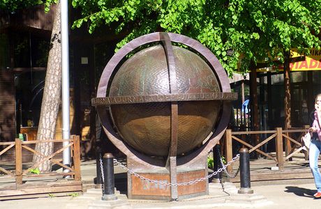 Jurmalas Globe