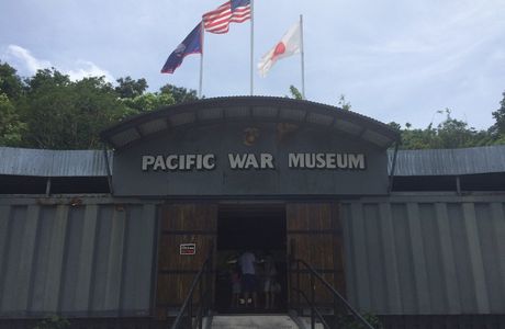 Guam Pacific War Museum