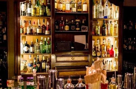 Nomads Cocktail Bar