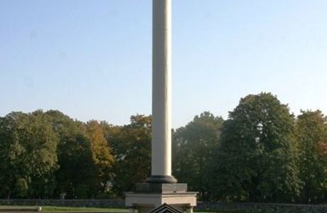 Sundial Square