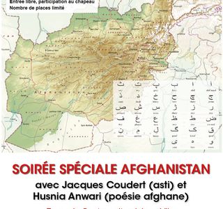 Centre Culturel Jean Vilar