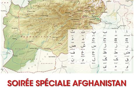 Centre Culturel Jean Vilar