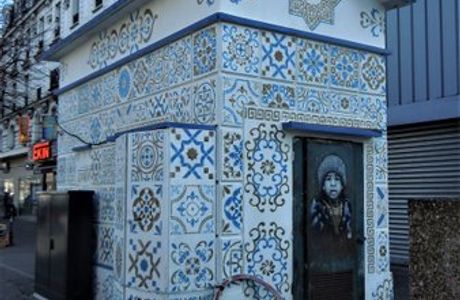 Fresque Tunisie dans la Ville