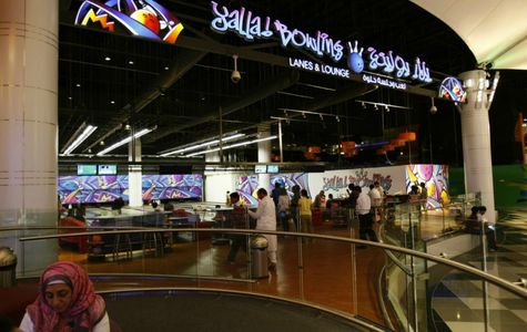 Bowling City 1