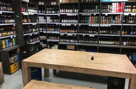 La Caisse de Bieres