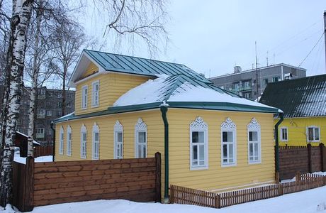 Stalin Museum
