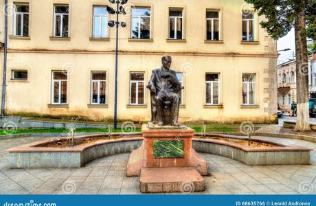 Monument to Evfim Takaishvili