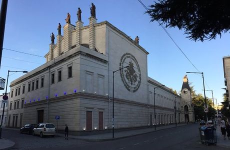 Kutaisi State Opera and Ballet Theatre
