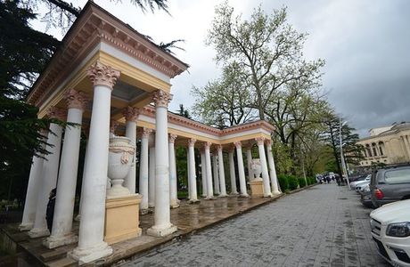 Central City Park