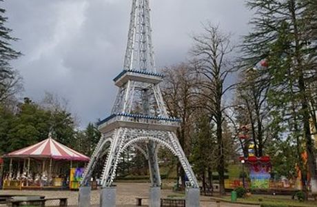 Besik Gabashvili Park