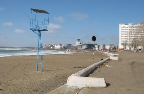 Central Beach