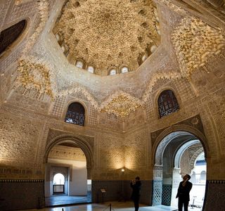 Sala de las Dos Hermanas