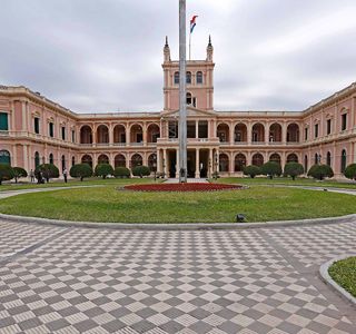 Government Palace (Palacio de Gobierno)
