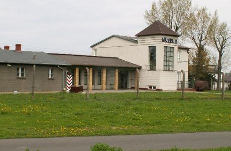 Martyrdom Museum