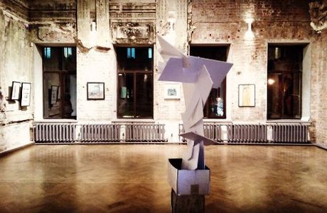FUTURO Gallery