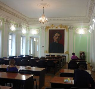 Nizhny Novgorod Regional State Scientific Library