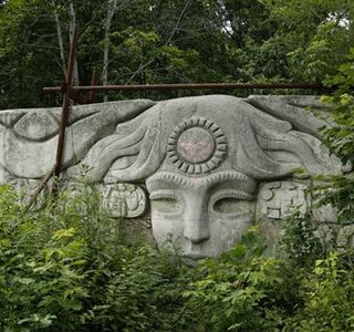 Friendship of Nations Park