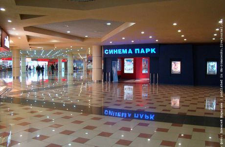 Cinema Park