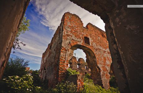 Brandenburg Castle