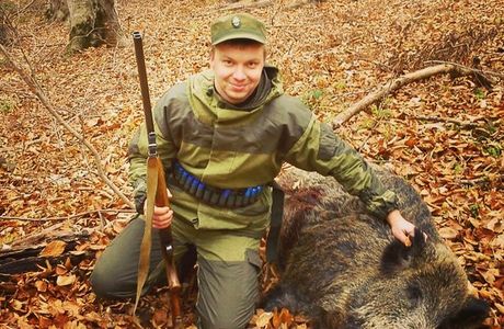 Dagestani Society of Hunters and Fishermen