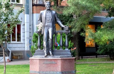 Monument to Chekhov