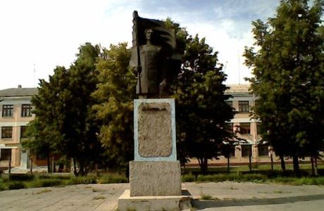 A.A. Bermishevu Monument