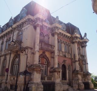 The Lion House