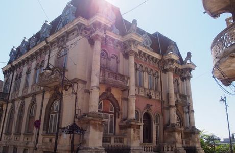 The Lion House