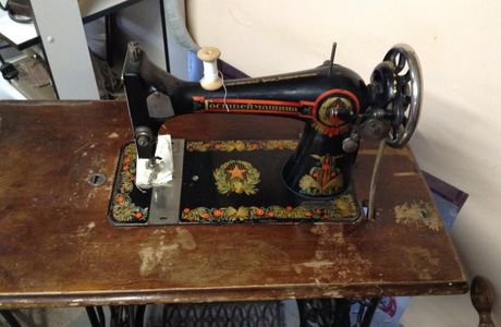 Old Sewing Machines Museum